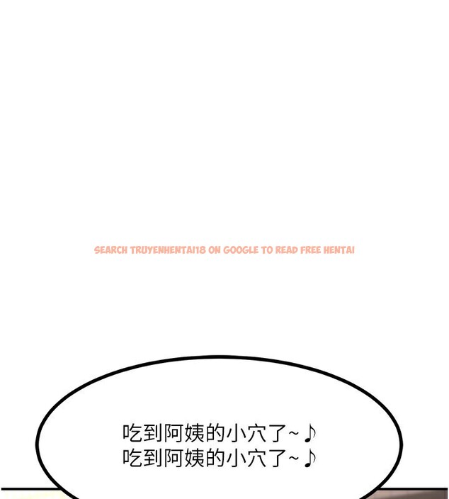 查看漫画熟女交換計畫 - 第18話-把繼母獻出去的大膽計畫 - sayhentaiz.net中的3307776图片