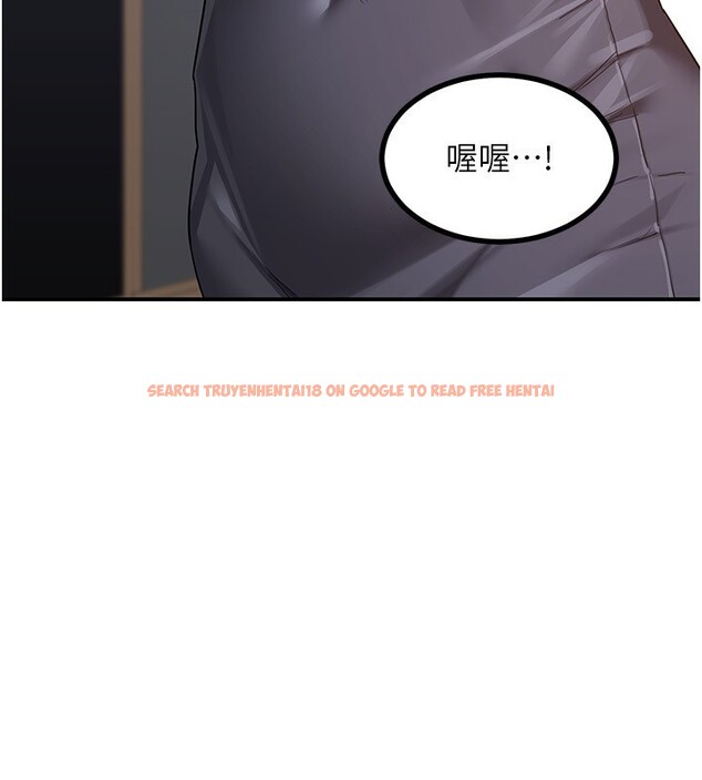 查看漫画熟女交換計畫 - 第18話-把繼母獻出去的大膽計畫 - sayhentaiz.net中的3307795图片