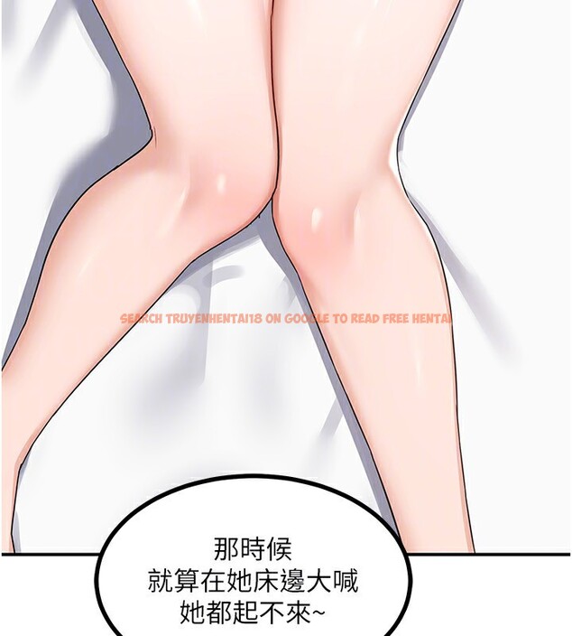 查看漫画熟女交換計畫 - 第18話-把繼母獻出去的大膽計畫 - sayhentaiz.net中的3307802图片