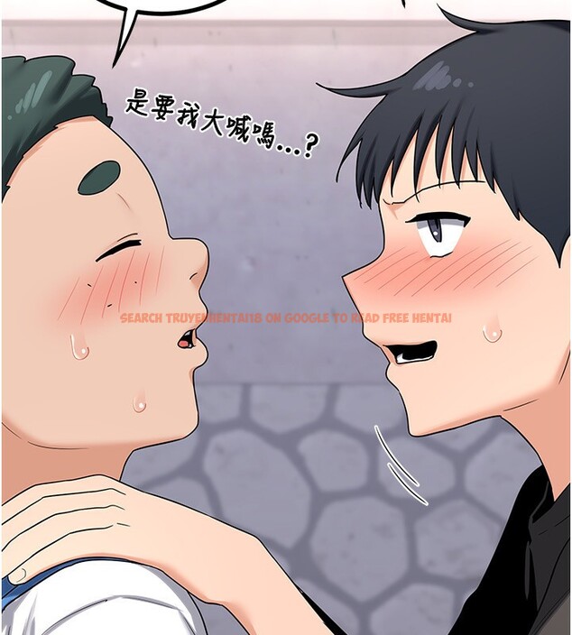 查看漫画熟女交換計畫 - 第18話-把繼母獻出去的大膽計畫 - sayhentaiz.net中的3307805图片