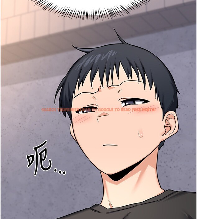 查看漫画熟女交換計畫 - 第18話-把繼母獻出去的大膽計畫 - sayhentaiz.net中的3307808图片