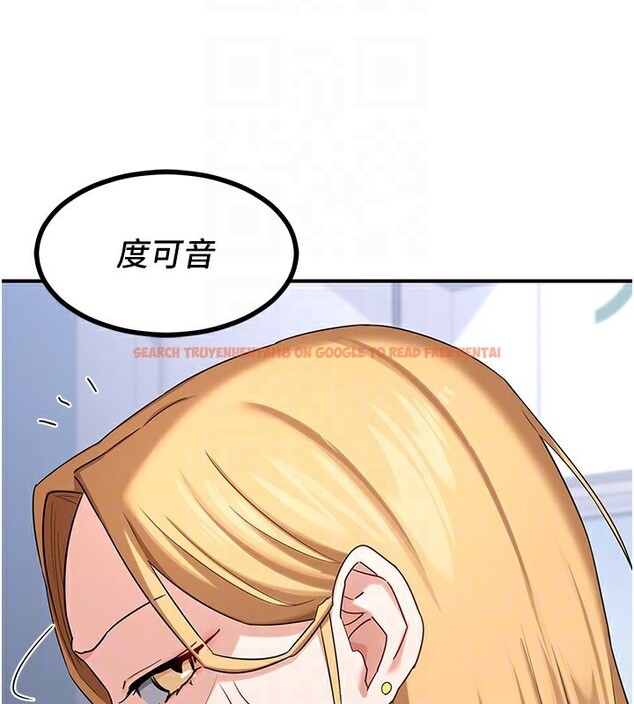 查看漫画熟女交換計畫 - 第18話-把繼母獻出去的大膽計畫 - sayhentaiz.net中的3307842图片