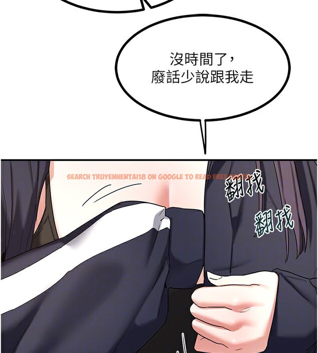 查看漫画熟女交換計畫 - 第18話-把繼母獻出去的大膽計畫 - sayhentaiz.net中的3307856图片