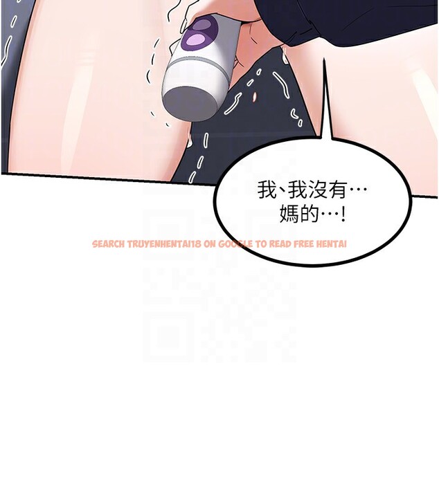 查看漫画熟女交換計畫 - 第18話-把繼母獻出去的大膽計畫 - sayhentaiz.net中的3307885图片