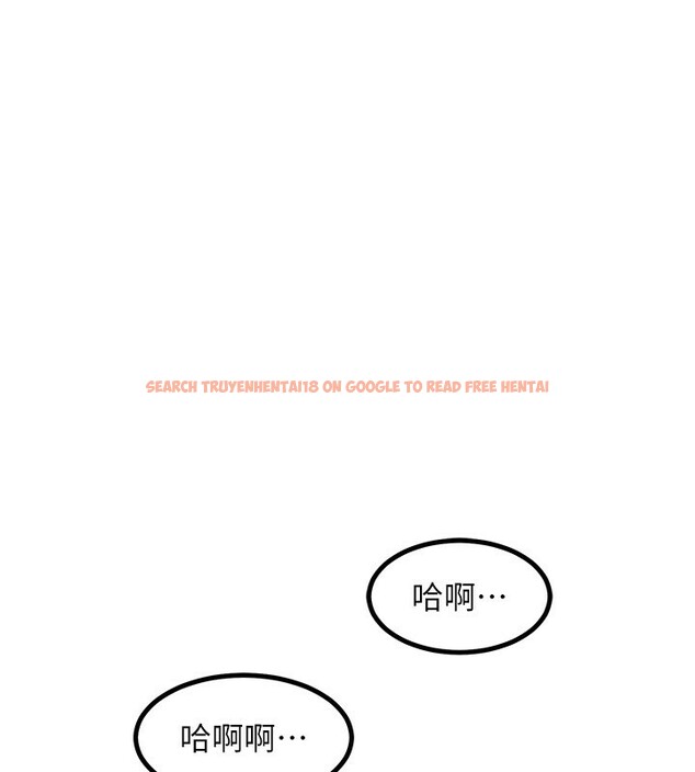 查看漫画熟女交換計畫 - 第18話-把繼母獻出去的大膽計畫 - sayhentaiz.net中的3307904图片
