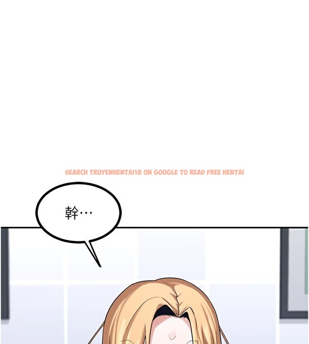 查看漫画熟女交換計畫 - 第18話-把繼母獻出去的大膽計畫 - sayhentaiz.net中的3307922图片