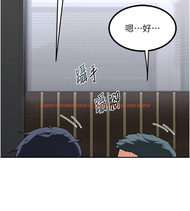 查看漫画熟女交換計畫 - 第18話-把繼母獻出去的大膽計畫 - sayhentaiz.net中的3307930图片