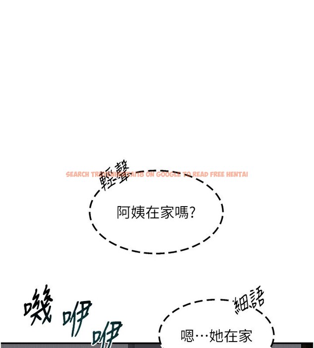 查看漫画熟女交換計畫 - 第19話-和好友一起品嚐繼母的胸部 - sayhentaiz.net中的3332044图片