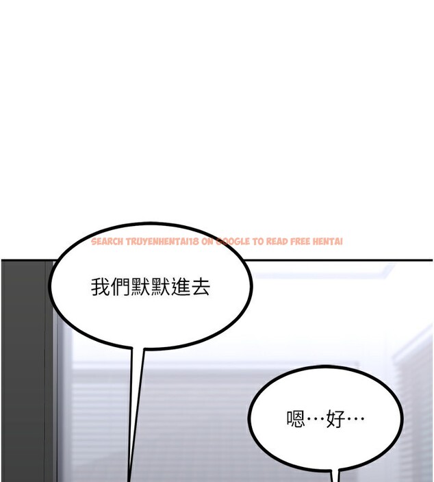 查看漫画熟女交換計畫 - 第19話-和好友一起品嚐繼母的胸部 - sayhentaiz.net中的3332047图片