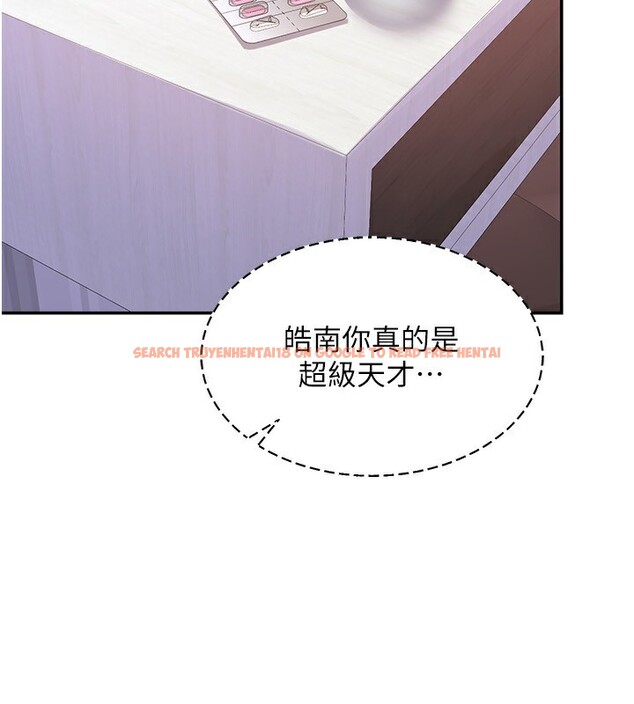 查看漫画熟女交換計畫 - 第19話-和好友一起品嚐繼母的胸部 - sayhentaiz.net中的3332063图片