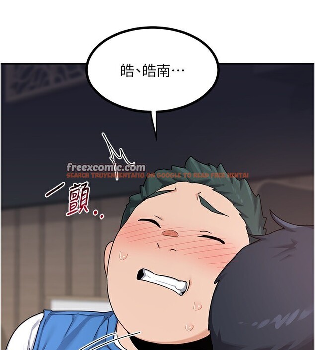 查看漫画熟女交換計畫 - 第19話-和好友一起品嚐繼母的胸部 - sayhentaiz.net中的3332085图片