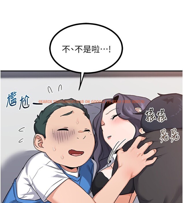 查看漫画熟女交換計畫 - 第19話-和好友一起品嚐繼母的胸部 - sayhentaiz.net中的3332087图片
