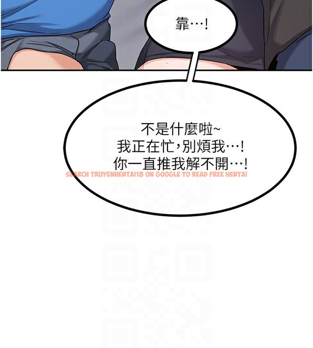 查看漫画熟女交換計畫 - 第19話-和好友一起品嚐繼母的胸部 - sayhentaiz.net中的3332089图片