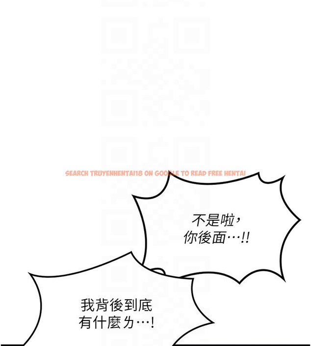 查看漫画熟女交換計畫 - 第19話-和好友一起品嚐繼母的胸部 - sayhentaiz.net中的3332090图片
