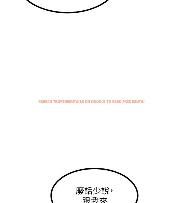 查看漫画熟女交換計畫 - 第19話-和好友一起品嚐繼母的胸部 - sayhentaiz.net中的3332101图片
