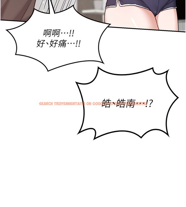 查看漫画熟女交換計畫 - 第19話-和好友一起品嚐繼母的胸部 - sayhentaiz.net中的3332103图片