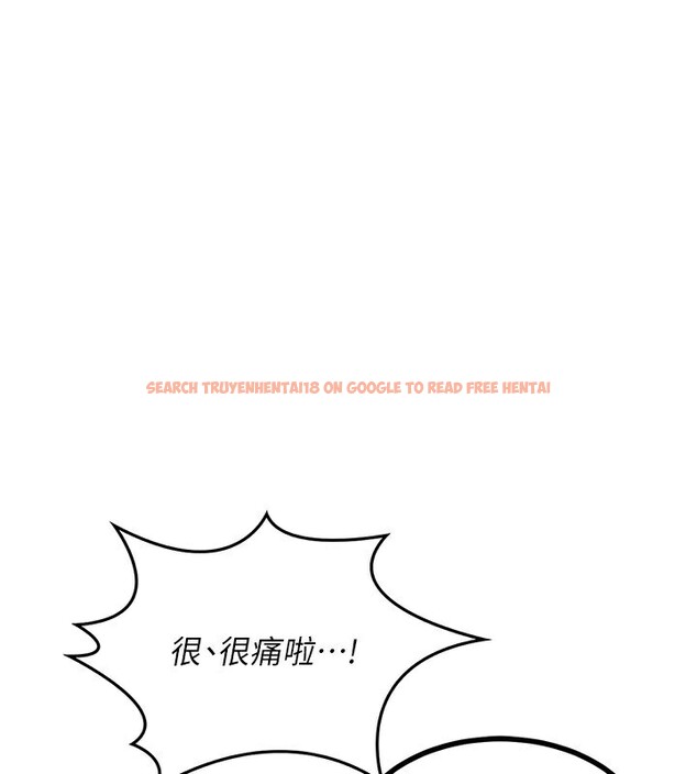 查看漫画熟女交換計畫 - 第19話-和好友一起品嚐繼母的胸部 - sayhentaiz.net中的3332108图片