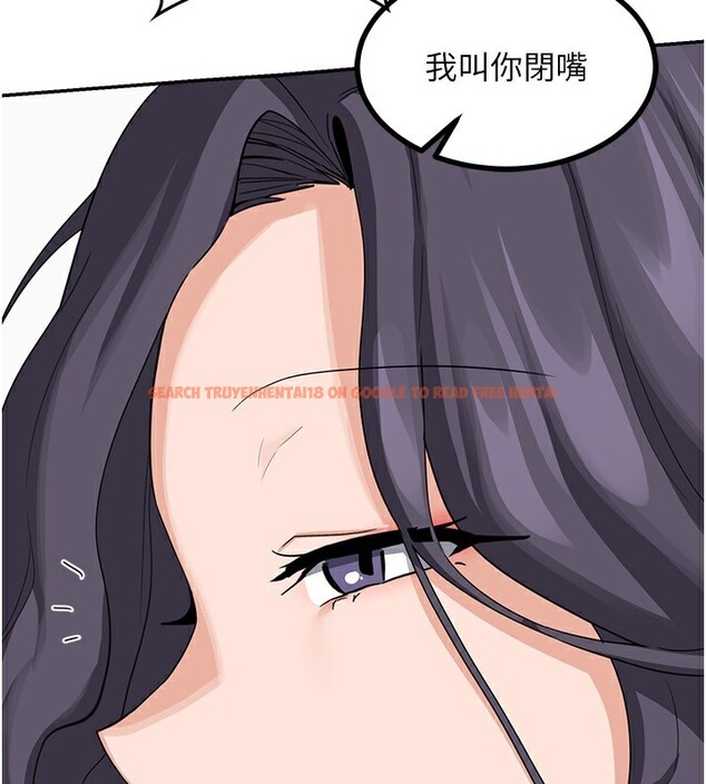 查看漫画熟女交換計畫 - 第19話-和好友一起品嚐繼母的胸部 - sayhentaiz.net中的3332109图片