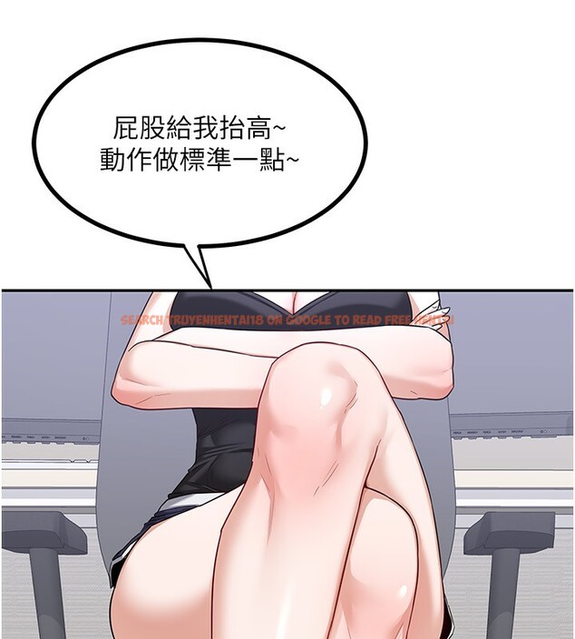 查看漫画熟女交換計畫 - 第19話-和好友一起品嚐繼母的胸部 - sayhentaiz.net中的3332119图片