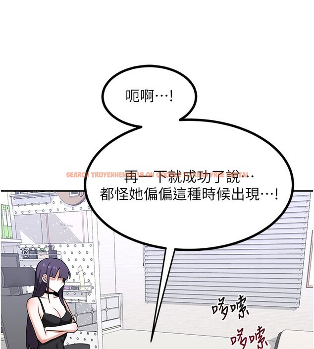 查看漫画熟女交換計畫 - 第19話-和好友一起品嚐繼母的胸部 - sayhentaiz.net中的3332122图片