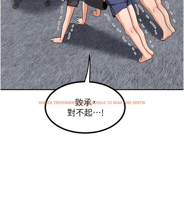 查看漫画熟女交換計畫 - 第19話-和好友一起品嚐繼母的胸部 - sayhentaiz.net中的3332124图片
