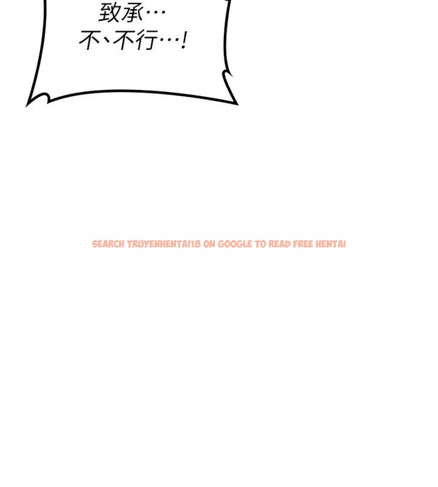 查看漫画熟女交換計畫 - 第19話-和好友一起品嚐繼母的胸部 - sayhentaiz.net中的3332128图片