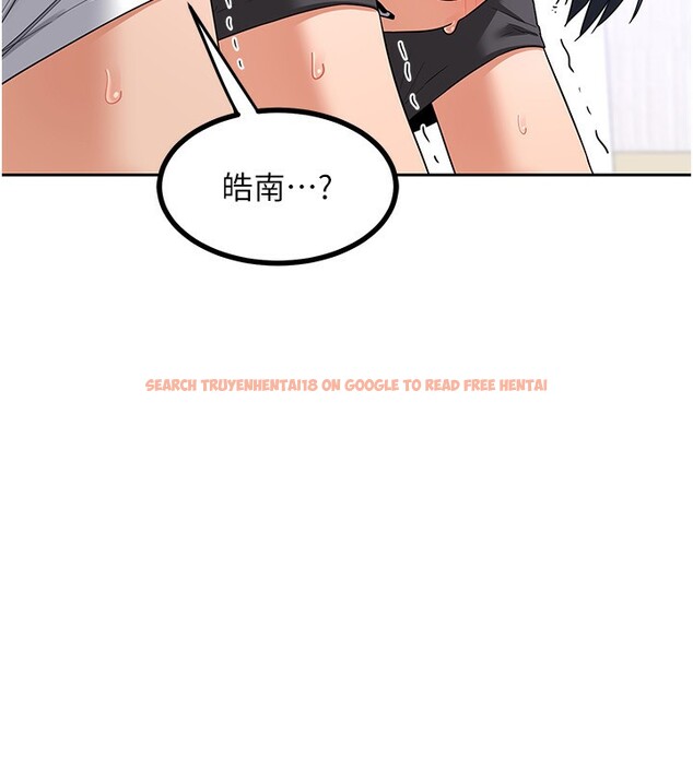 查看漫画熟女交換計畫 - 第19話-和好友一起品嚐繼母的胸部 - sayhentaiz.net中的3332131图片
