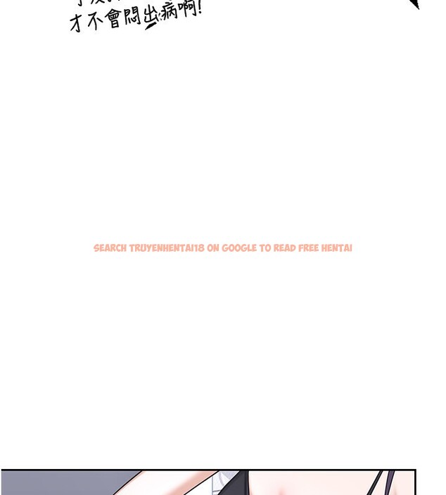 查看漫画熟女交換計畫 - 第19話-和好友一起品嚐繼母的胸部 - sayhentaiz.net中的3332134图片