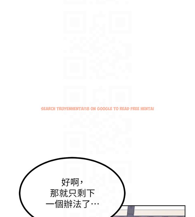 查看漫画熟女交換計畫 - 第19話-和好友一起品嚐繼母的胸部 - sayhentaiz.net中的3332137图片
