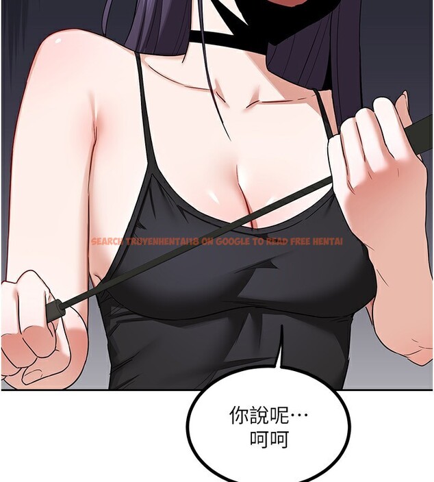 查看漫画熟女交換計畫 - 第19話-和好友一起品嚐繼母的胸部 - sayhentaiz.net中的3332142图片