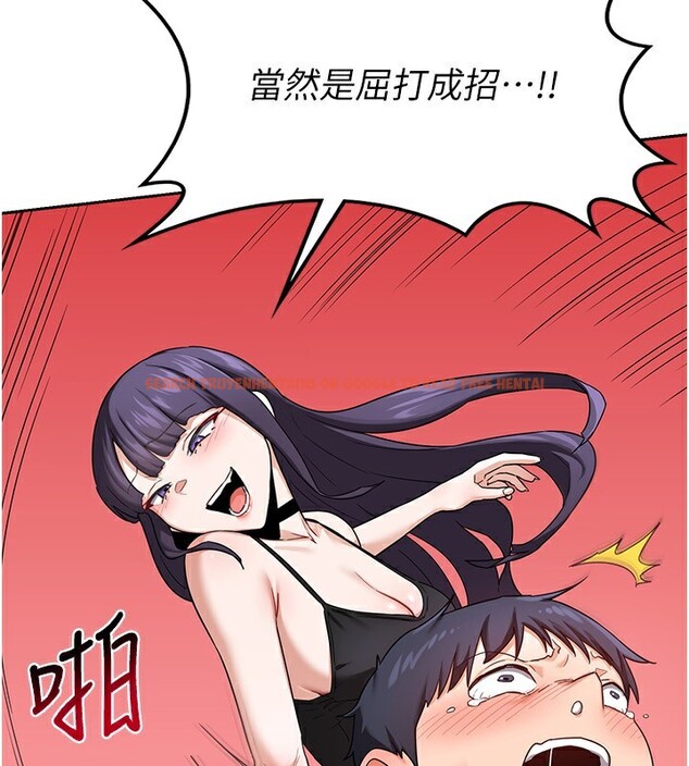 查看漫画熟女交換計畫 - 第19話-和好友一起品嚐繼母的胸部 - sayhentaiz.net中的3332144图片
