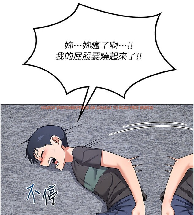 查看漫画熟女交換計畫 - 第19話-和好友一起品嚐繼母的胸部 - sayhentaiz.net中的3332148图片