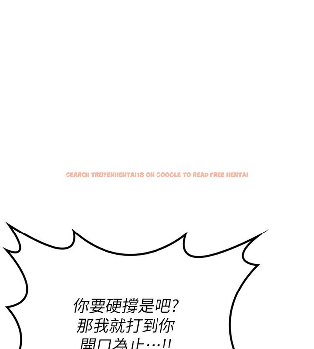 查看漫画熟女交換計畫 - 第19話-和好友一起品嚐繼母的胸部 - sayhentaiz.net中的3332156图片