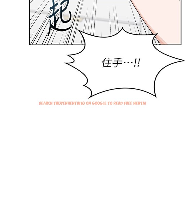 查看漫画熟女交換計畫 - 第19話-和好友一起品嚐繼母的胸部 - sayhentaiz.net中的3332158图片