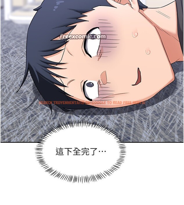 查看漫画熟女交換計畫 - 第19話-和好友一起品嚐繼母的胸部 - sayhentaiz.net中的3332169图片