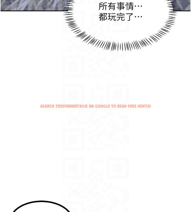 查看漫画熟女交換計畫 - 第19話-和好友一起品嚐繼母的胸部 - sayhentaiz.net中的3332173图片