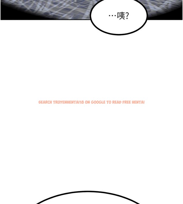 查看漫画熟女交換計畫 - 第19話-和好友一起品嚐繼母的胸部 - sayhentaiz.net中的3332175图片