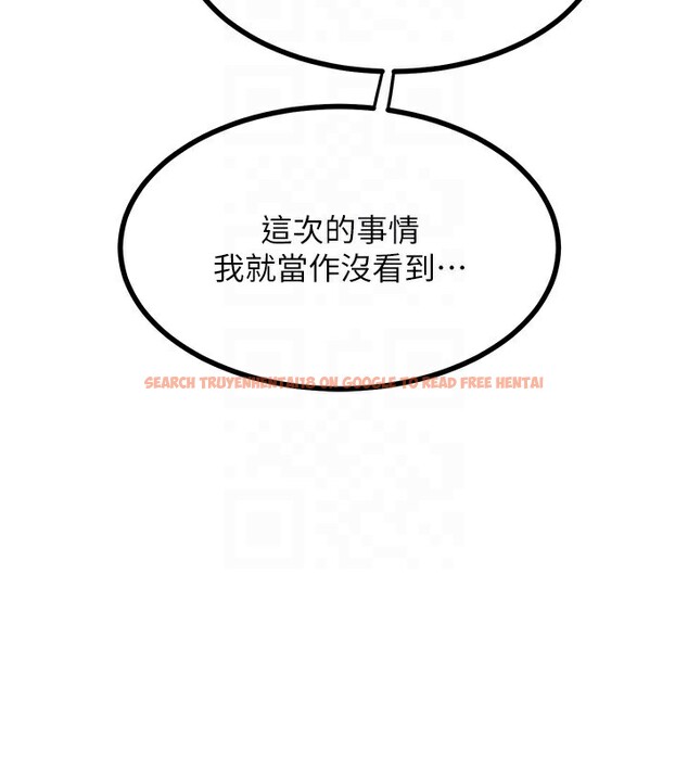 查看漫画熟女交換計畫 - 第19話-和好友一起品嚐繼母的胸部 - sayhentaiz.net中的3332186图片