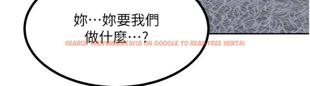 查看漫画熟女交換計畫 - 第19話-和好友一起品嚐繼母的胸部 - sayhentaiz.net中的3332189图片
