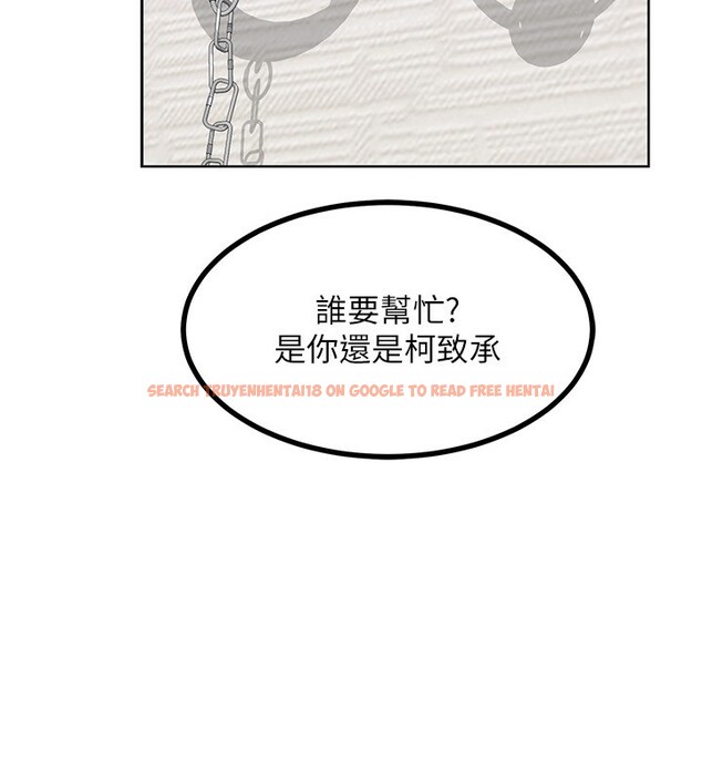 查看漫画熟女交換計畫 - 第19話-和好友一起品嚐繼母的胸部 - sayhentaiz.net中的3332194图片