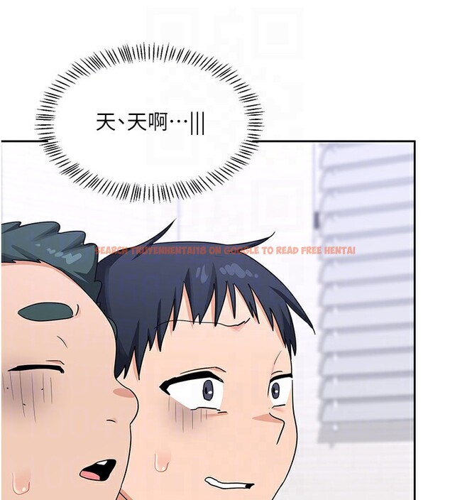 查看漫画熟女交換計畫 - 第19話-和好友一起品嚐繼母的胸部 - sayhentaiz.net中的3332196图片