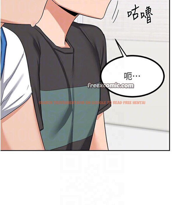查看漫画熟女交換計畫 - 第19話-和好友一起品嚐繼母的胸部 - sayhentaiz.net中的3332197图片