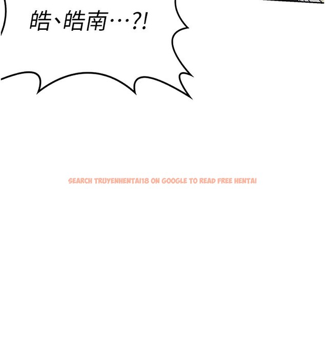 查看漫画熟女交換計畫 - 第19話-和好友一起品嚐繼母的胸部 - sayhentaiz.net中的3332200图片
