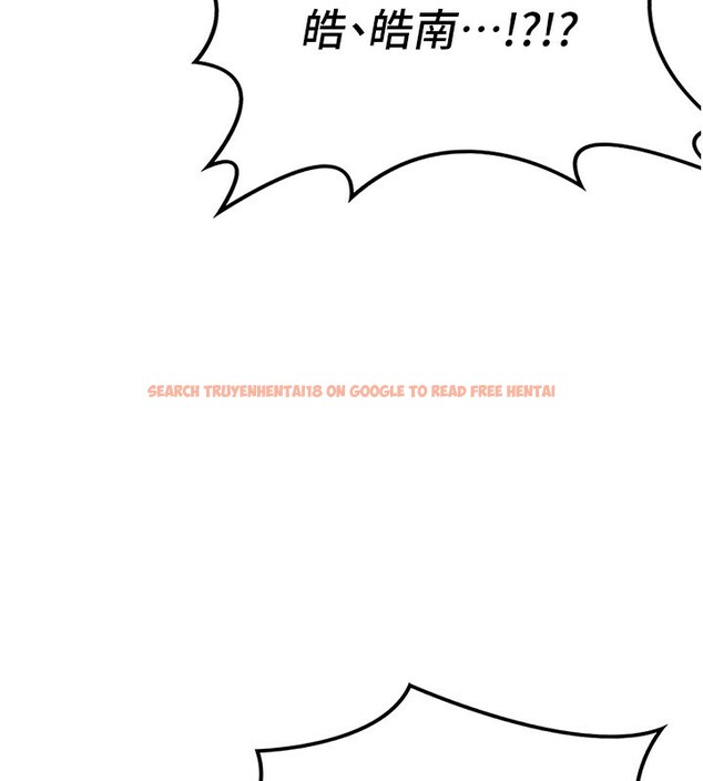 查看漫画熟女交換計畫 - 第19話-和好友一起品嚐繼母的胸部 - sayhentaiz.net中的3332204图片