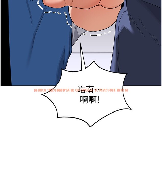 查看漫画熟女交換計畫 - 第19話-和好友一起品嚐繼母的胸部 - sayhentaiz.net中的3332206图片