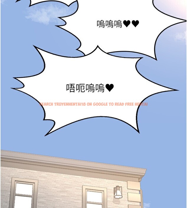 查看漫画熟女交換計畫 - 第19話-和好友一起品嚐繼母的胸部 - sayhentaiz.net中的3332214图片