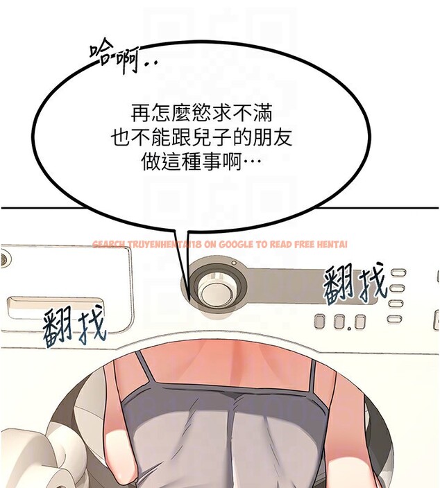查看漫画熟女交換計畫 - 第19話-和好友一起品嚐繼母的胸部 - sayhentaiz.net中的3332220图片
