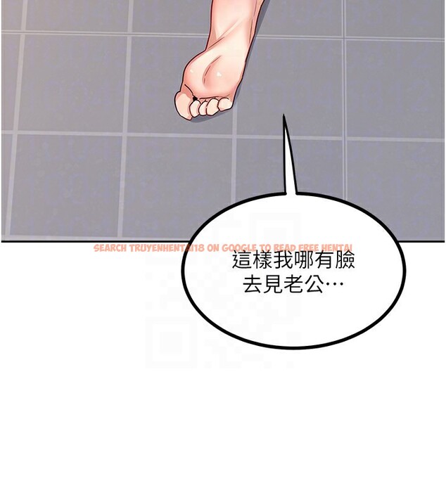 查看漫画熟女交換計畫 - 第19話-和好友一起品嚐繼母的胸部 - sayhentaiz.net中的3332222图片