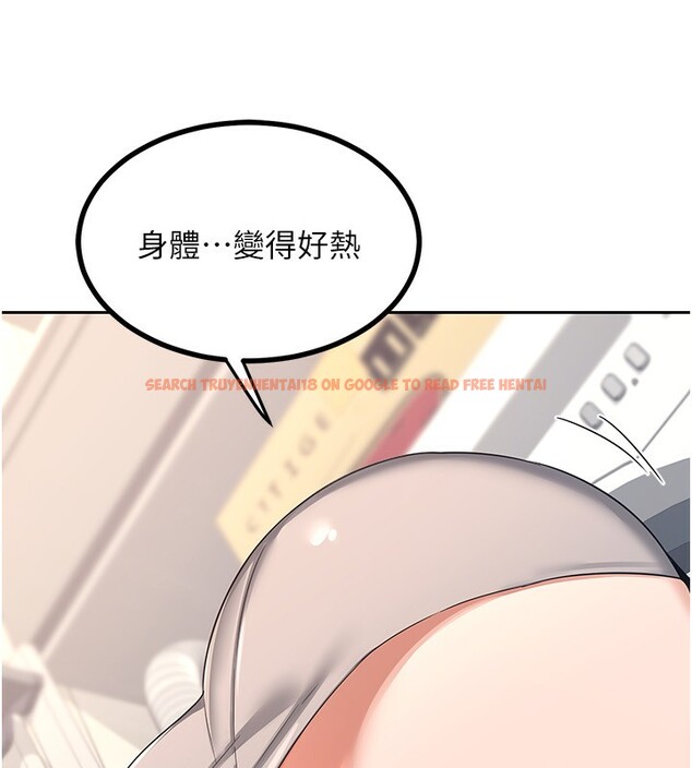 查看漫画熟女交換計畫 - 第19話-和好友一起品嚐繼母的胸部 - sayhentaiz.net中的3332227图片