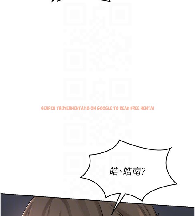 查看漫画熟女交換計畫 - 第19話-和好友一起品嚐繼母的胸部 - sayhentaiz.net中的3332232图片